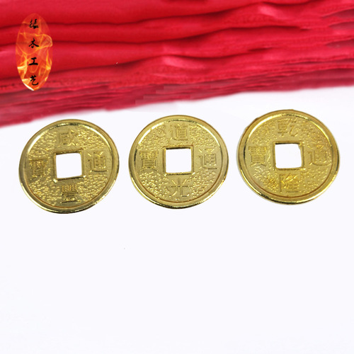 2.5CM 1.5CM 3cm 2CM Ten Emperors Copper Coin Commemorative Coin Gold Plated