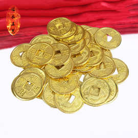 2.5CM 1.5CM 3cm 2CM十帝铜钱 纪念币镀金色