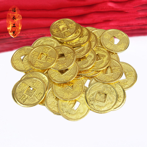 2.5CM 1.5CM 3cm 2CM Ten Emperors Copper Coin Commemorative Coin Gold Plated