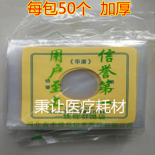 �A��һ������ڴ�ճ�Nʽ�쯛�������˹����T���ٸؽӱ����t�ü�