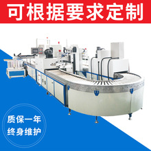 ȫ�Ԅӆ�ɫ��ɫ�z�Wӡˢ�C ȫ�Ԅӽzӡ�� ȫ�Ԅ���ɫӡˢ�C