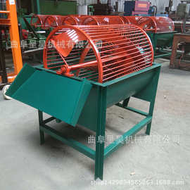 新型螺旋式薯类清洗机图片 现货供应洗薯机 小型清洗机