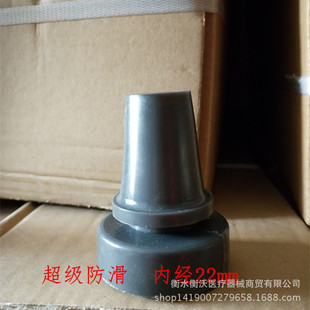 ��ɫ�Ӵ���ȷ����z�� �����| ������ Ҹ�¹����22mm �����_�|