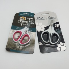 CoolDee Pet Nail Scissors Cat Nail Clippers Dog Nail Clippers