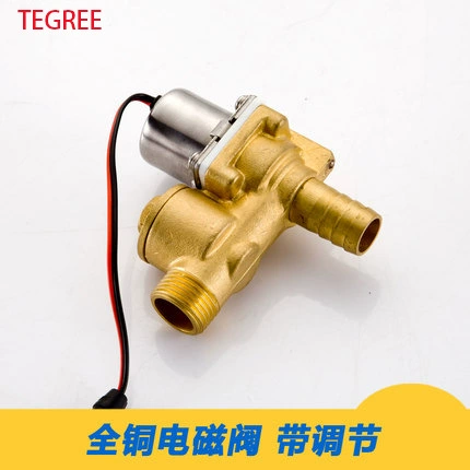 Type C; full copper solenoid valve [with adjustment]