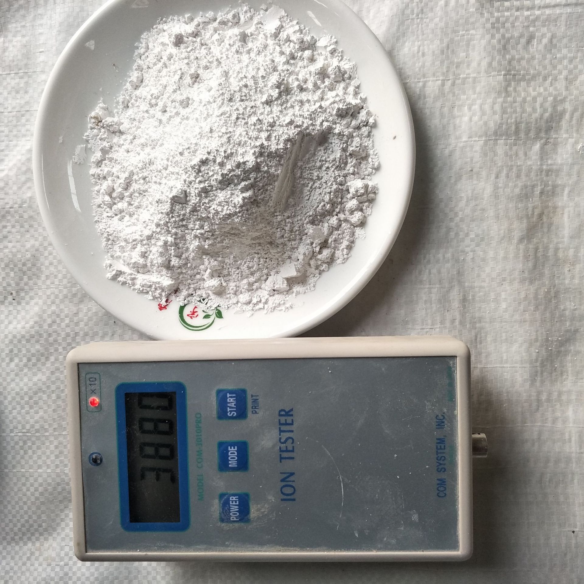 远红外陶瓷粉纳米 7万高释放量负离子粉  水溶性负离子粉