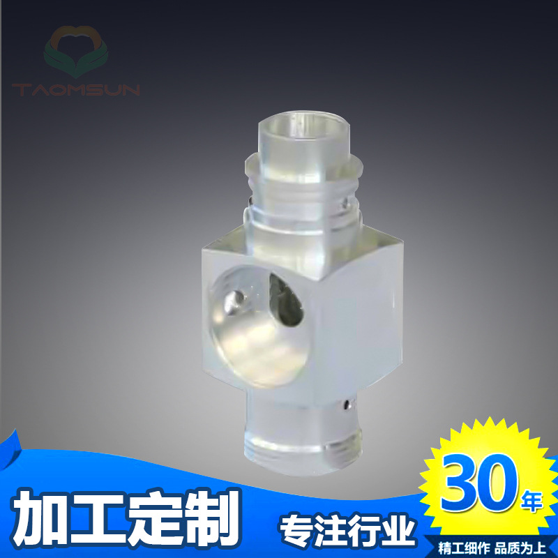 厂家供应医疗机械仪器分析仪配件PPS/PEEK医用医用精密加工
