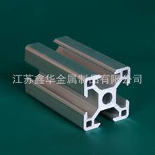�XT�Ͳ۔D���Ͳ�20x20-6mm��ܳߴ�1040x1040x1040mm