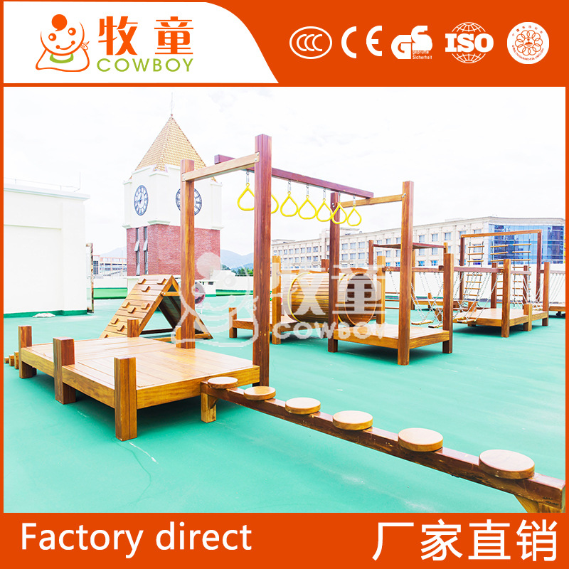 Los niños al aire libre gran escalada neta diapositiva kindergarten gran juguete de la diversión escalada taladro diapositiva combinación