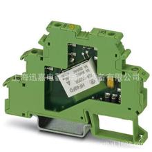 �����˹PLC��̬�̵���2964050 DEK-REL- 24/1/SEN