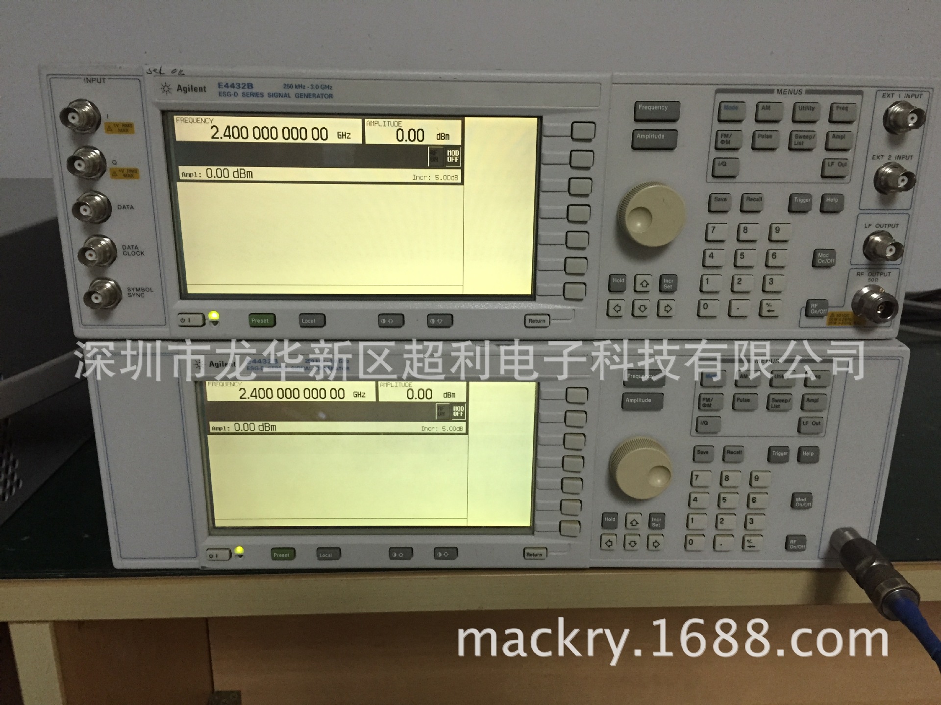E4438C信号发生器N5182A二手 Agilent E4438C N5182A E4438C