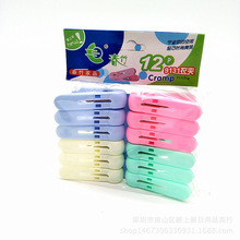 ����9131�����A���¼�����A12���b�¿���A��Ԫ���؛���l