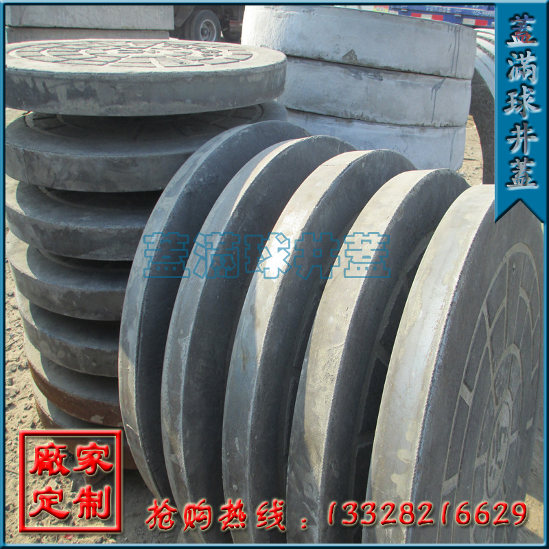 ������ ����ˮĥʯ���ǳߴ� ˮĥʯ���ǳ��� ������������������