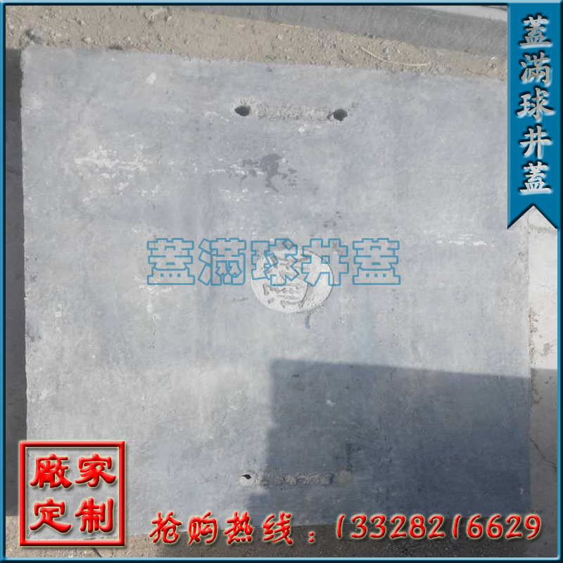 ������ C30���ʻ����� �����ǰ� ��Ƥ���߾��� �ֱ�ˮ����¸�