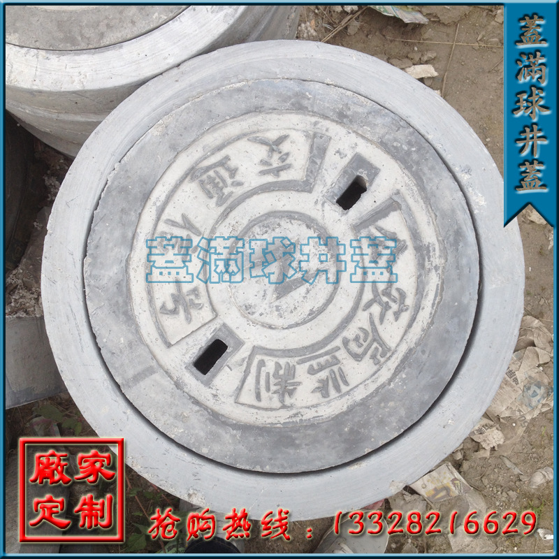 ������ ����ˮĥʯ���ǹ�� ˮĥʯ���ǳߴ� ������ˮ��������