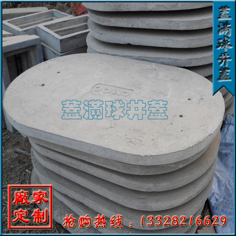 ������ C30���� �ֱ�ˮ�ྮ������ ����ά���������� ������龮