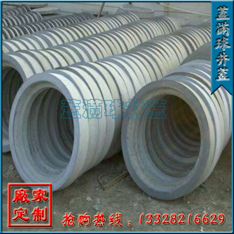 ������ ����ˮ��Ԥ��Ʒ ˮ�ྮ�ǳ��� ���ݾ��ǳ���ֱ�� ���͹���