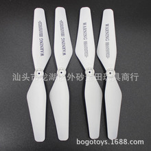 SYMA ˾�Rz3�ۯB���S�w�����L�~ ������ ��������DX5ԭ�S���