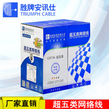 ֱ�N�����8о0.48�p�g�����~�W�j���W���o���~��X�����O��300��