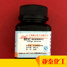 ���S��ֱ�N������Ⱦɫԇ�� ���{��֬�t ��t �����{BS25g860-22-0