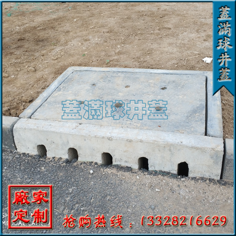 ������ C30 ����ˮ�����ӳ��� ˮ���������� �������������Ǽ۸�