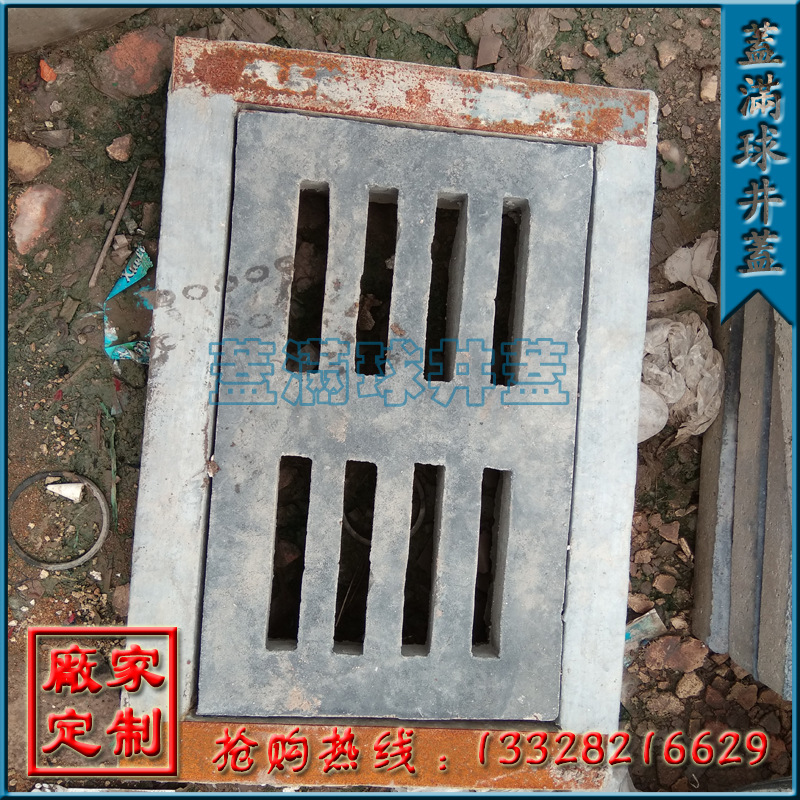 ������ C20C25C30 ����ˮ�ྮ��۸� ˮ�ྮ������ ����ˮ�๵��