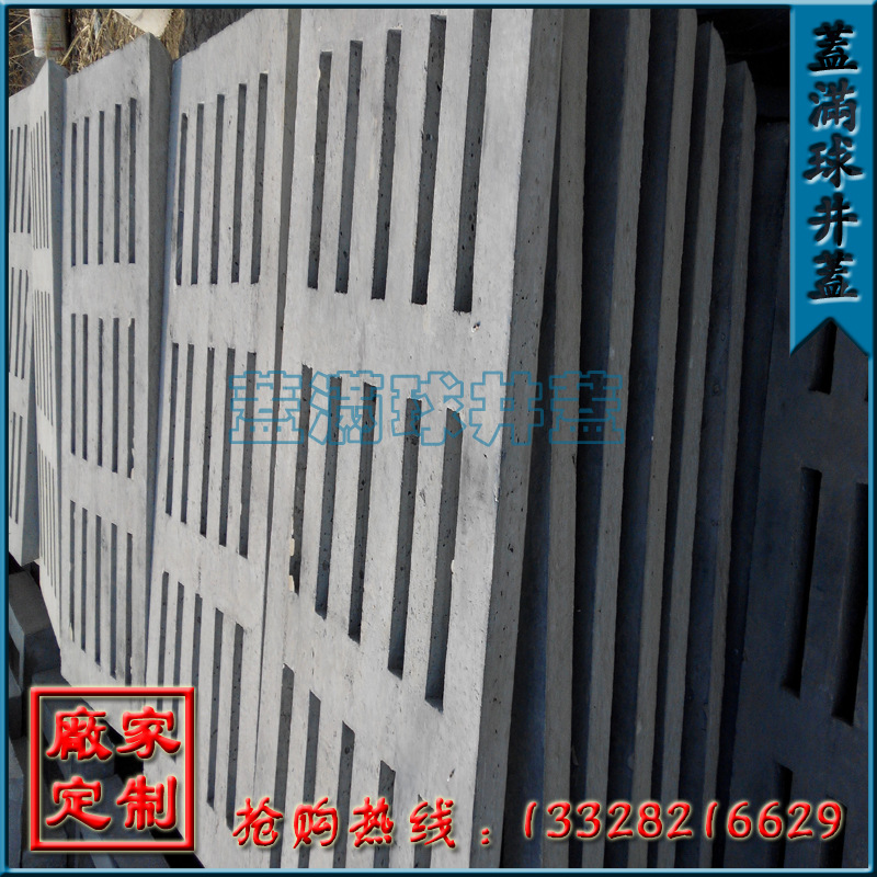 ������ ���ݸ���ά�����Ӽ۸� ����ά�������� ����ˮ�๹������