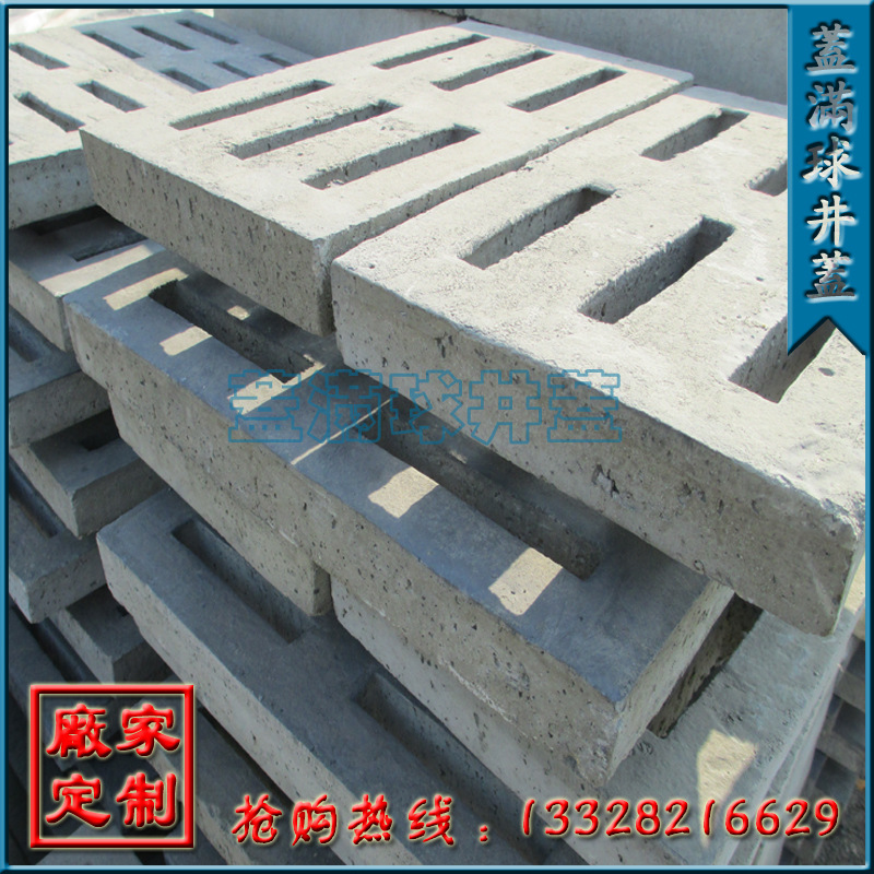 ������ ���ݸ���ά�����Ӽ۸� ����ά�������� ����ˮ�๹������