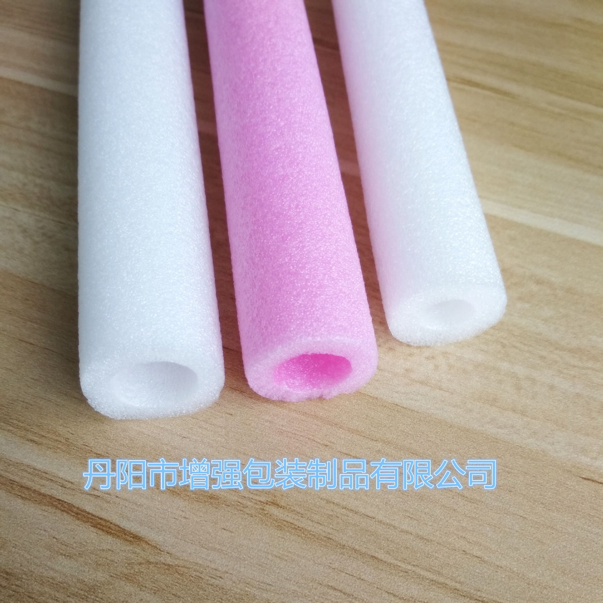 �����ֻ�epe�����޹� ��ɫ�����޹ܲ� ����ϩ��ĭ�� ���ӹ�