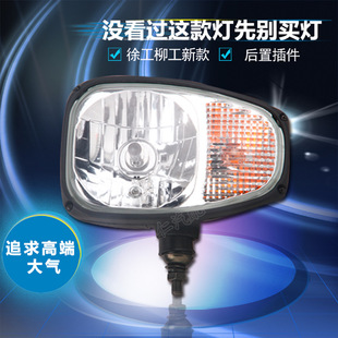 ���̙Cе�b�d�C��·�C������� �칤��������ɽ�ơ�����ǰ������