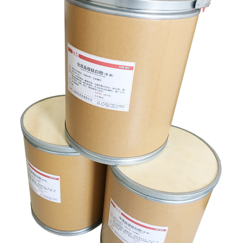 超强疏水性能｜亲油性高白度钛白粉R002｜遮盖力高｜美白效果好