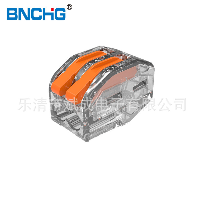 2.5平方快速接线端子连接器替代222系列2位3位5位端子