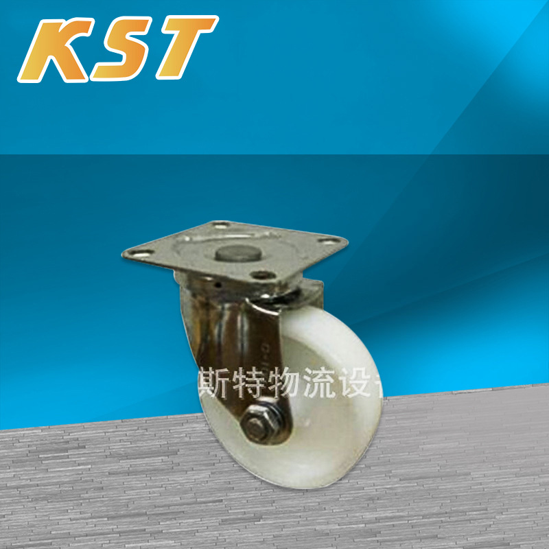 批发nansin日本南星脚轮 304不锈钢脚轮 防油防水防锈尼龙 聚氨脂