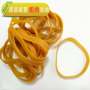 ��Ƥ��Խ��ţƤ���zȦ�͸ߜ�ԭ�bԽ�� ֱ��60/70Ȧ