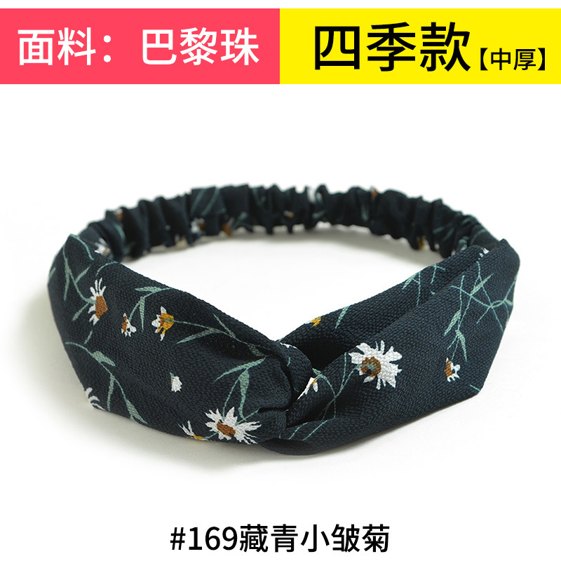 #169 Little wrinkled chrysanthemum hidden green
