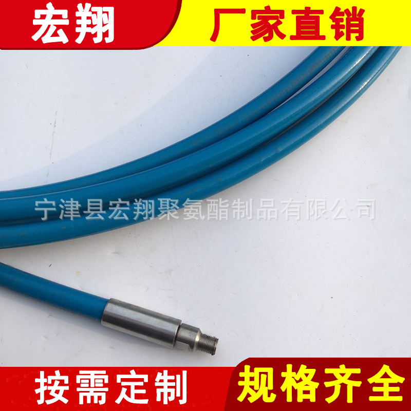 钢丝缠绕超高压软管 高压水射流清洗软管 清洗机高压软管厂家