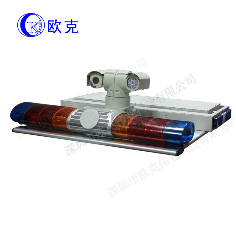 一体化车载云台LED倒伏翻转屏系统200万网络高清摄像机监控