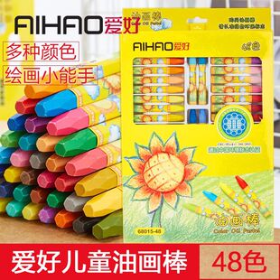 ��Ʒ�ۺ��ͮ���12/18/24/36/48ɫ��ͯϞ�P���g�L����Ʒ�W��68015