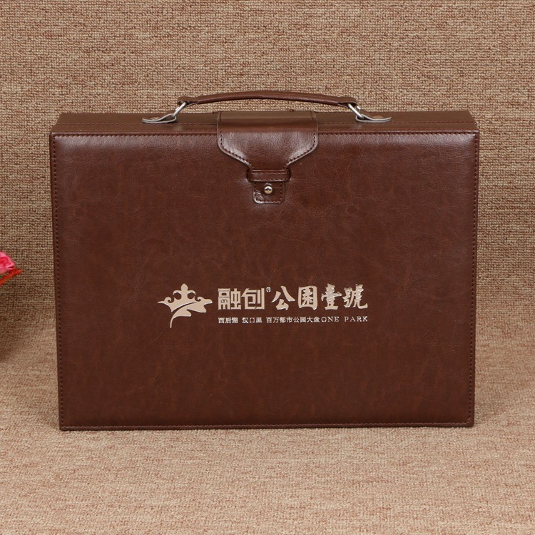 厂家出新款交房箱礼品公司承接房产物业手提盒皮箱钥匙交房资料箱