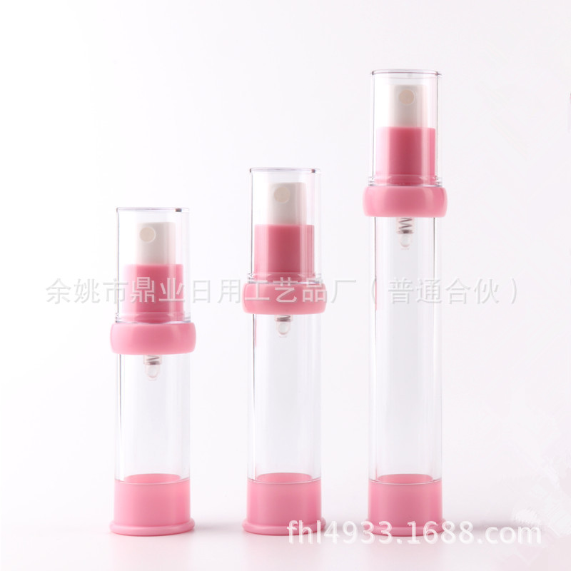 凸肩乳液/喷雾真空瓶 粉色15/20/30ml  直径26mm