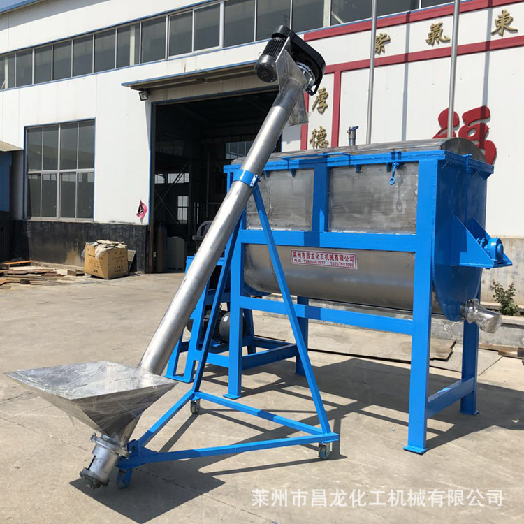 供应电动搅拌混合机 卧式混合机设备 双螺旋混合设备 二维混合机