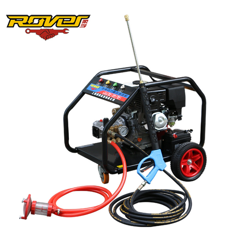 Shanghai Rufu RF18M16-15 Hp Gasoline Power High Pressure Cleaning Machine Flushing Property Road AdMinistration Flushing PuMp Gun
