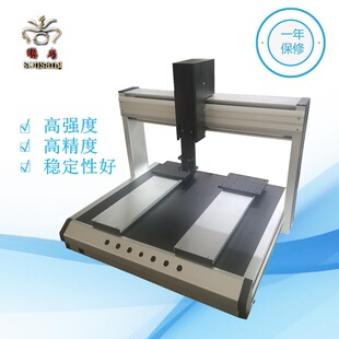 �c�z�C�C���\�����S����ƽ̨XYZ �p��λ�S��ֱ�N�ɷǘ˶� ��