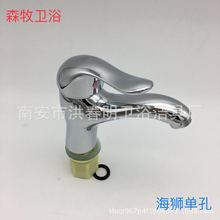 ���T�S�ҺϽ𺣪{�ο�����ˮ���^����ϴĘ��ο�