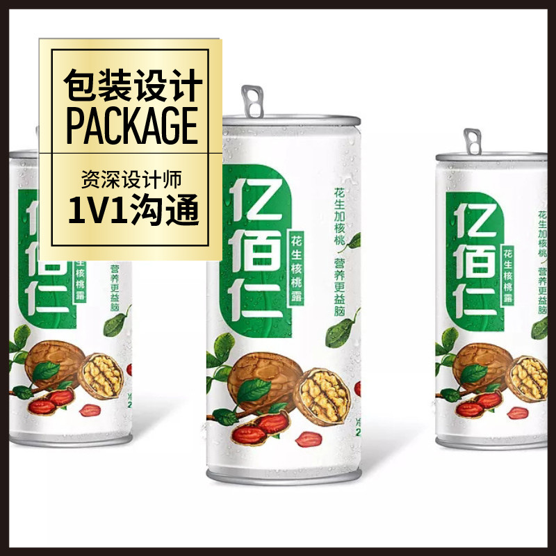 品牌 饮料果汁 创意包装设计  形象VI设计 瓶身瓶标设计个性