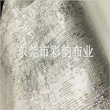 �}�Q�Ứ���Ͻ��[���yƤ����Ь���������ˇƷ��ƴ�R�Rِ�ˊA�z