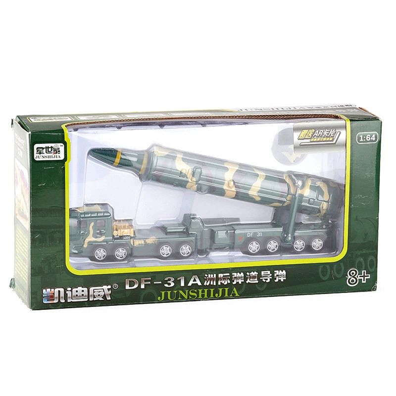 металлическая реалистичная модель автомобиля, масштаб 1:64, подарок на день рождения