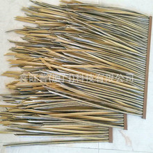 éƬPVCé߷ȼSԴ^ȫֱlͤh