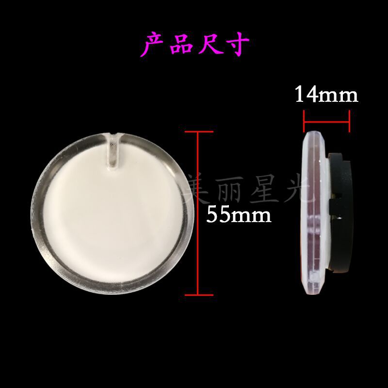 Insignia luminosa led al por mayor Celebración de la reunión anual de la empresa Estrella de amor redonda de plástico Insignia luminosa con logotipo impreso