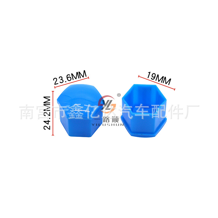 Adecuado para Buick angkewei yinglang neumático rueda cubo color tornillo decorativo cubierta protectora tapa coche rueda cubo cubierta